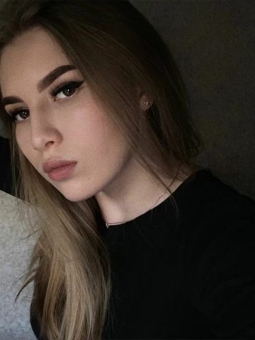 Проститутка Изабелла
